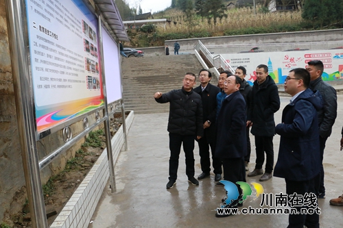 泸州高新区组织赴苗乡关心慰问脱贫攻坚干部(图3)