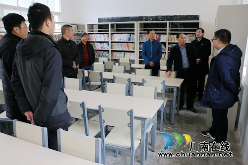 泸州高新区组织赴苗乡关心慰问脱贫攻坚干部(图4)