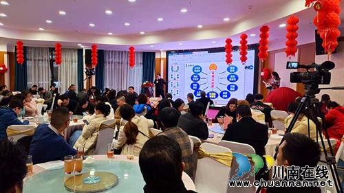 江阳网协“开会”&nbsp;十多万人次关注点赞(图2)