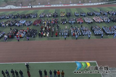 泸县建校举行2019—2020学年度秋期散学典礼