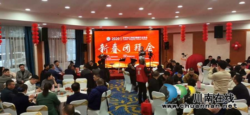 江阳网协“开会”&nbsp;十多万人次关注点赞(图1)