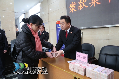 纳溪法院集中兑付案款&nbsp;让民工不再有“薪”事(图8)