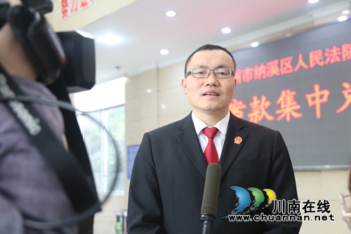 纳溪法院集中兑付案款&nbsp;让民工不再有“薪”事(图13)