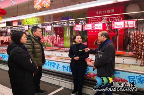 泸州加强市场检查整治&nbsp;确保元旦期间价格平稳(图1)