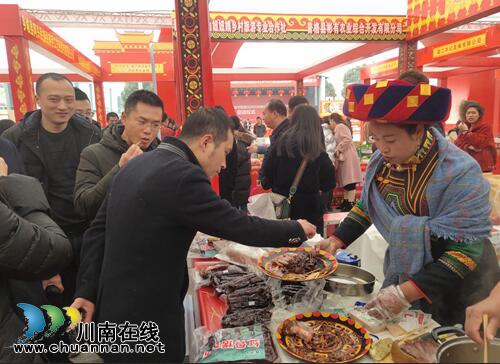 过年,办年货,到西南商贸城逛年货节吧!(图5) 过年,办年货,到西南商贸城逛年货节吧!(图5)