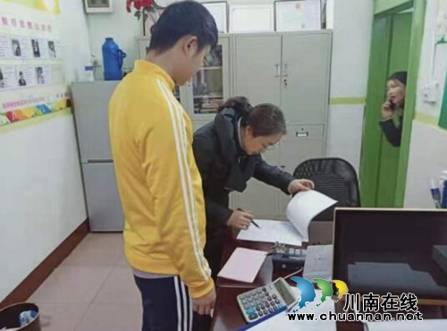 江阳区北城街道城垣社区与辖区单位签订安全责任书