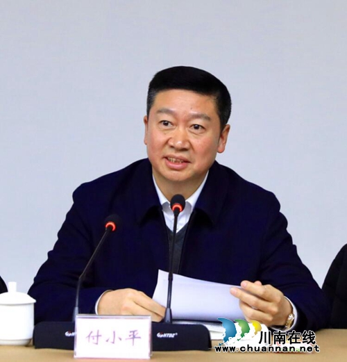 泸州国家高新区组织召开2020年企业家座谈会(图2) 泸州国家高新区组织召开2020年企业家座谈会(图2)