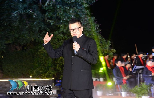 泸州2020“冬韵春诗”新年音乐会举行(图7)