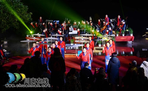 泸州2020“冬韵春诗”新年音乐会举行(图5)