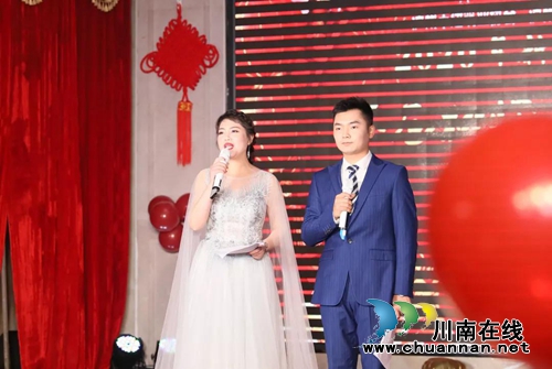 泸州市两个协会:致力创建全员健康型协会(图3) 泸州市两个协会:致力创建全员健康型协会(图3)