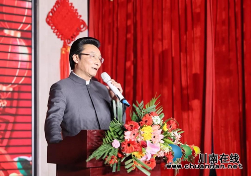 泸州市两个协会:致力创建全员健康型协会(图4) 泸州市两个协会:致力创建全员健康型协会(图4)