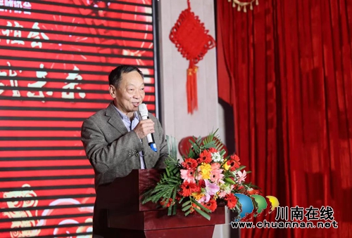 泸州市两个协会:致力创建全员健康型协会(图5) 泸州市两个协会:致力创建全员健康型协会(图5)