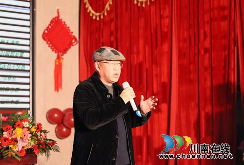 泸州市两个协会:致力创建全员健康型协会(图6) 泸州市两个协会:致力创建全员健康型协会(图6)