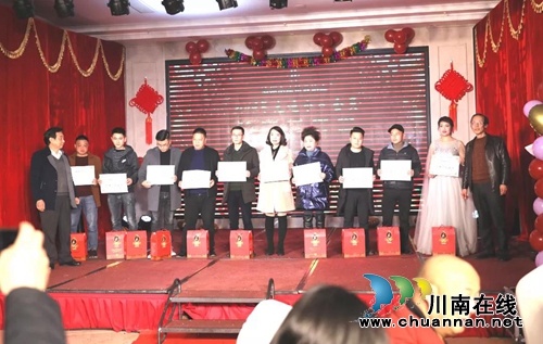 泸州市两个协会:致力创建全员健康型协会(图1) 泸州市两个协会:致力创建全员健康型协会(图1)