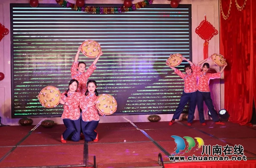 泸州市两个协会:致力创建全员健康型协会(图13) 泸州市两个协会:致力创建全员健康型协会(图13)