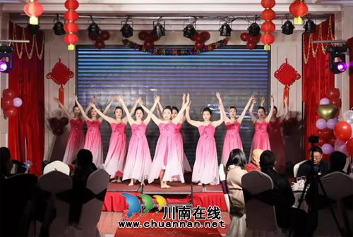 泸州市两个协会:致力创建全员健康型协会(图2) 泸州市两个协会:致力创建全员健康型协会(图2)