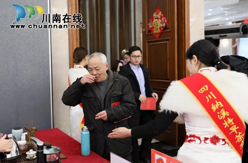 泸州市两个协会:致力创建全员健康型协会(图8) 泸州市两个协会:致力创建全员健康型协会(图8)