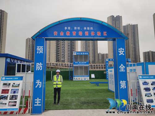 碧桂园在泸州打造标杆项目(图5)