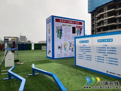 碧桂园在泸州打造标杆项目(图6)