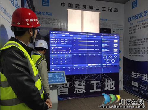 碧桂园在泸州打造标杆项目(图13)