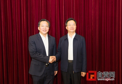 范波任***自贡市委书记(图2)