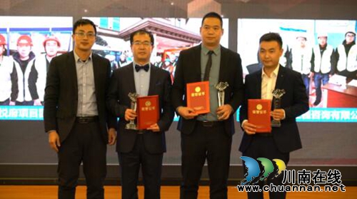 碧桂园在泸州打造标杆项目(图10)