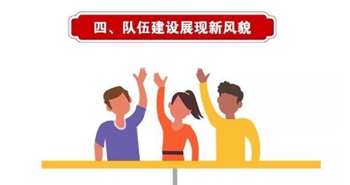请收下江阳法院这份2020新年贺礼！(图13)