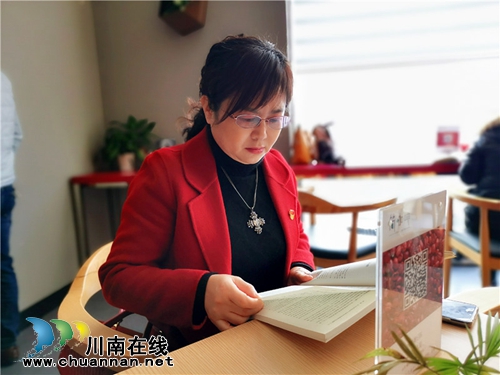 泸州十八中党总支举办“不忘初心 牢记使命”暨“浸润师心 开卷有益”党员读书分享会(图1) 泸州十八中党总支举办“不忘初心 牢记使命”暨“浸润师心 开卷有益”党员读书分享会(图1)