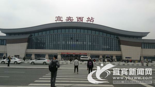 春运返乡客流渐增&nbsp;宜宾开通夜间农民工接驳专车(图1)