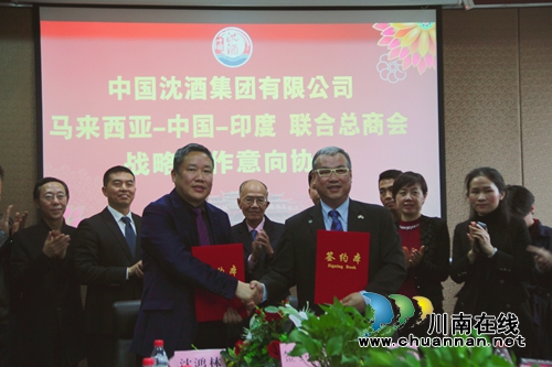 沈酒:春风捷报传千里 凯歌萦回又一年(图3) 沈酒:春风捷报传千里 凯歌萦回又一年(图3)