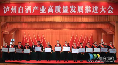 沈酒:春风捷报传千里 凯歌萦回又一年(图9) 沈酒:春风捷报传千里 凯歌萦回又一年(图9)