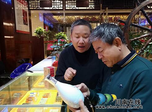 沈酒:春风捷报传千里 凯歌萦回又一年(图2) 沈酒:春风捷报传千里 凯歌萦回又一年(图2)