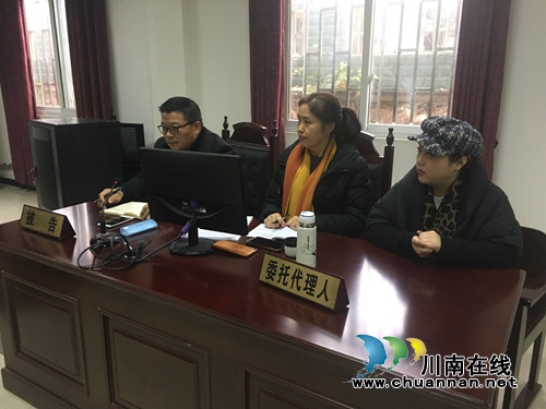 纳溪区法院多元解纷见实效(图2)