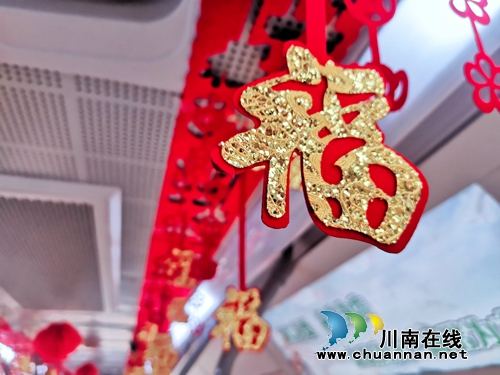 快来打卡“年味”！泸州公交推出三大主题车厢(图2)