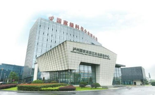 泸州高新区：“六字诀”提升高新政务(图1)