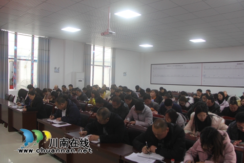 泸县海潮镇召开2020年春节前森林防火工作部署会(图2) 泸县海潮镇召开2020年春节前森林防火工作部署会(图2)