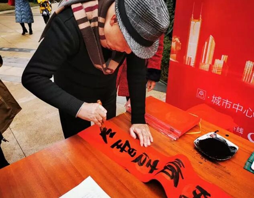 佳乐世纪·城绿韵“百家宴”:让大家吃出真感情(图2) 佳乐世纪·城绿韵“百家宴”:让大家吃出真感情(图2)