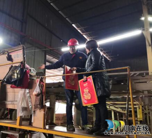 合江县总工会：开展岁末年初安全生产和劳动保护检查工作