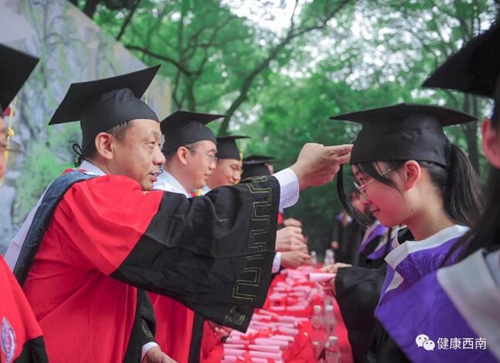 热辣辣的西南医大附院2019十大新闻出炉啦！(图15)