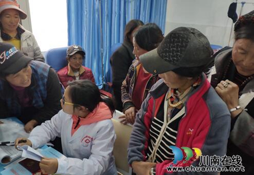 泸县干部真情援藏树形象 乡城不远千里来慰问(图6) 泸县干部真情援藏树形象 乡城不远千里来慰问(图6)