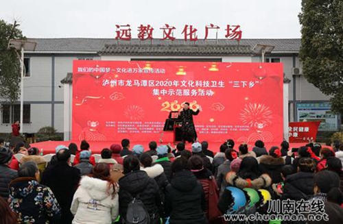 龙马潭：丰富多彩“三下乡” 文艺列车开起来(图3)