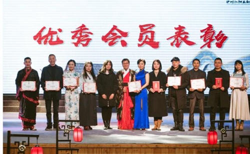 “国风古韵，琴瑟和鸣” 别开生面的团拜会(图6)