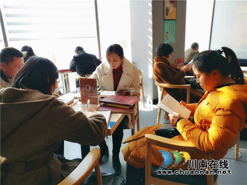 泸州十八中：师生齐读书&nbsp;增强本领走向未来(图2)