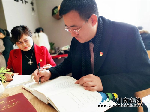 泸州十八中：师生齐读书&nbsp;增强本领走向未来(图3)