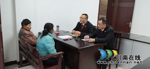 灵活执行有妙招！纳溪法官巧解邻里心结(图3)