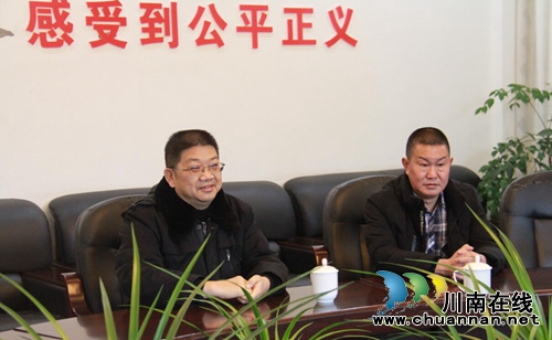 泸州市中级人民法院党组成员、机关党委书记到古蔺法院慰问看望基层困难干警(图3)