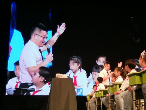 泸州教师在全国小语教学大赛上获一等奖(图2)