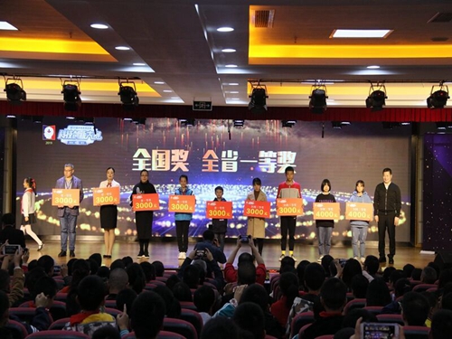 第35届泸州市青少年科技创新大赛举行(图2)