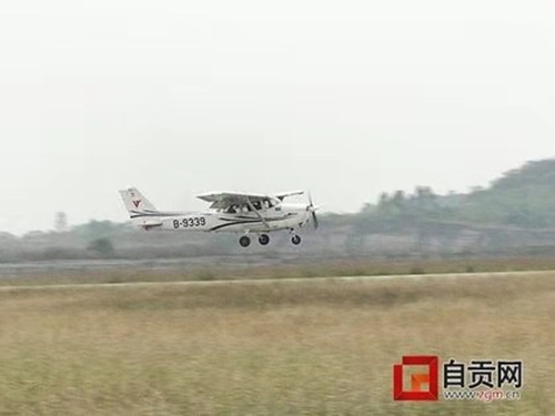 自贡“川协5号”协同空域实现成功首飞(图1)