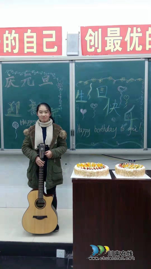 泸州外国语学校周佳庆：自立自强好少年(图3)